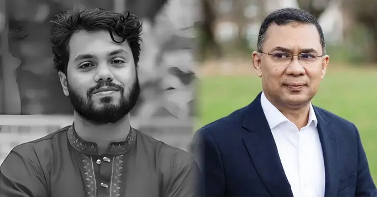 হাদির মৃত্যুতে তারেক রহমানের শোক প্রকাশ